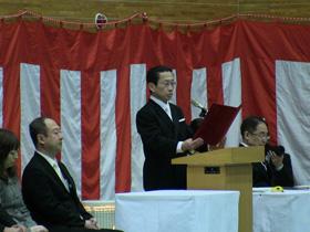 茨城県知事メッセージ